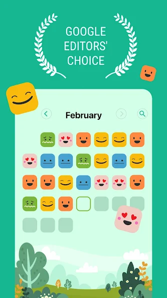 Screen
